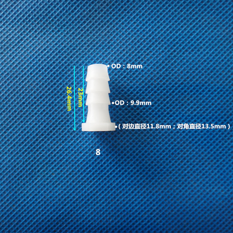 软管堵头英制外牙帽分公