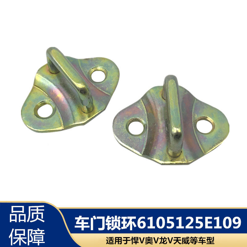 解放奥威悍新大赛龙版天