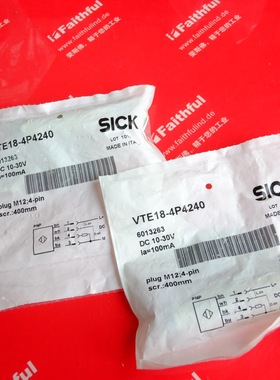 议价Sick VTE18-4P4240 西克全新接近传感器 6013263