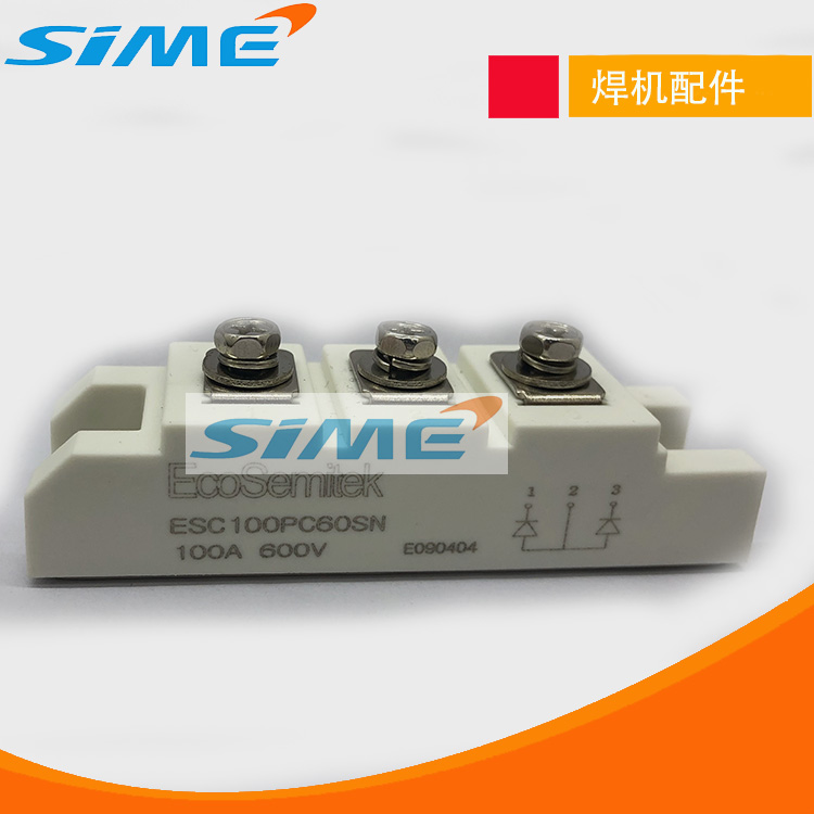 LGK等离子切割机整流模块ESC100PC600SNESC100NC600SN代DAC2F100