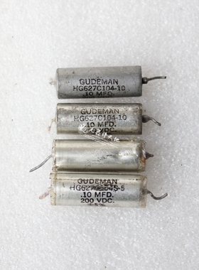 美国下机古德曼 GUDEMAN 0.1UF  200V胆机油浸发烧电容