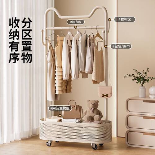 衣架落地卧室移动衣服挂衣架加粗加厚收纳家用轻奢简易衣帽架架子