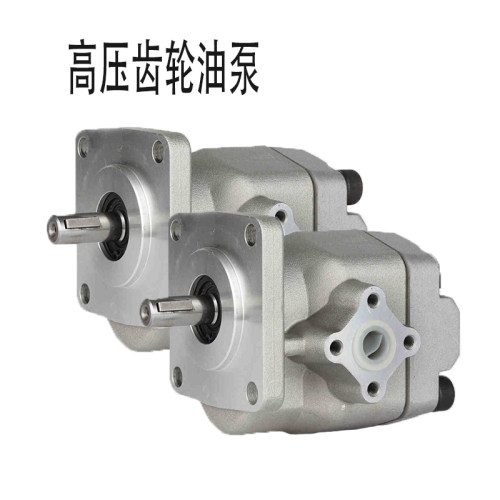 高压齿轮油泵 HGP2AF2R HGP2AF3R HGP2AF4R HGP2AF6R