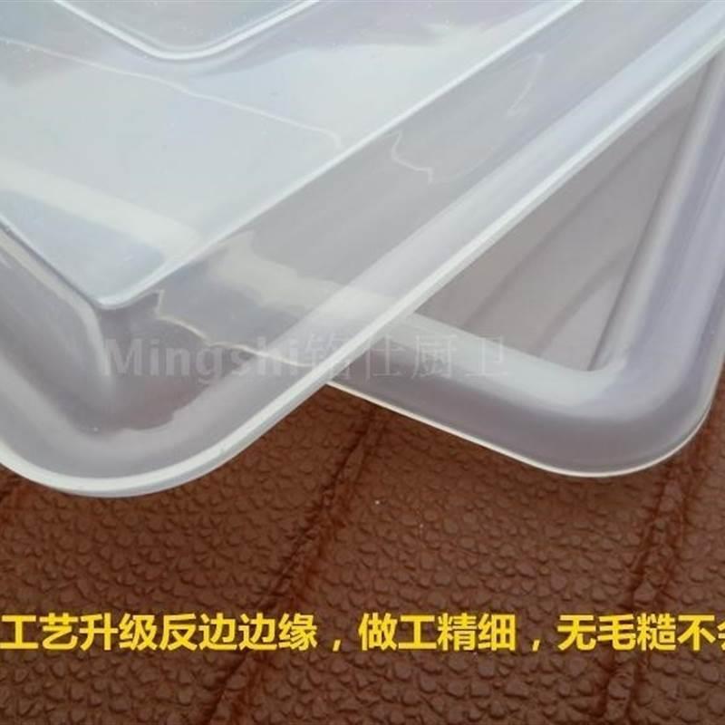 新一代厨房拉篮接水盘碗篮塑料盘橱柜沥水盘碗柜滴水盘接水托盘