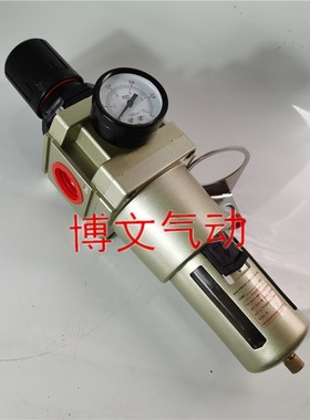 减压过滤器SAW5000-10 06D G1寸DN25调压阀 6分DN20 G3/4