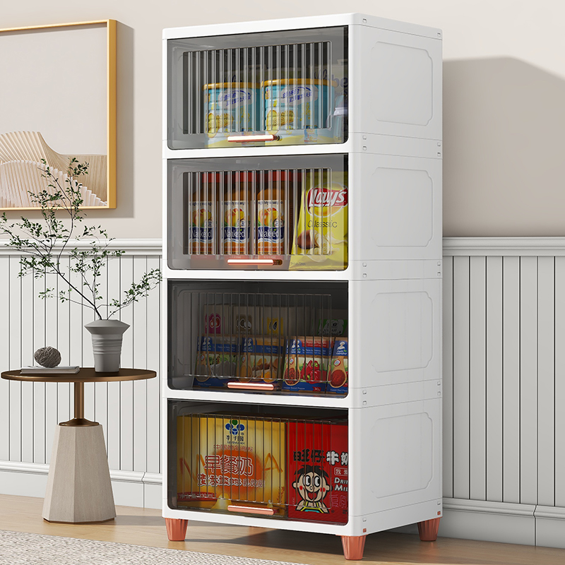 厨房置物架翻盖零食储物柜落地玩具收纳架多层夹缝柜衣服收纳柜子