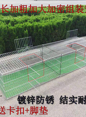 加密加粗镀锌铁丝笼鸡笼鸽子笼兔笼鸟笼运输笼养殖笼小鸡笼鹌鹑笼