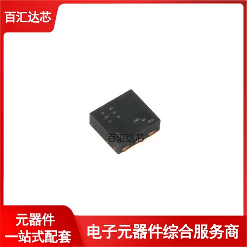 PMDXB600UNEZ DFN1010B-6 20V双通道N沟道沟槽MOSFET全新