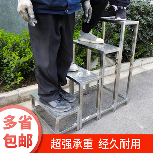 不锈钢脚踏凳家用梯垫脚凳洗车踏板踏步梯子加厚增高台阶凳室内梯