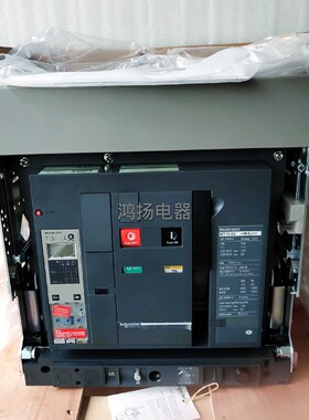 【工控数码】施耐德 MT10H2 3P 1000A抽屉式5.0A议价