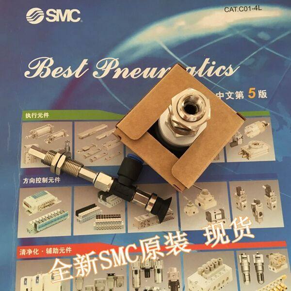 全新ZPT20BNK40/25BNK40/32BNK40-B5/N6/U6-A10风琴形吸盘,农机/农具/农膜,叉,淘宝优惠券,粉丝福利购,淘宝优惠卷