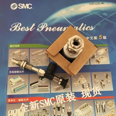 全新ZPY40BNK10/ZPY50BNK10-U6/N6-A14风琴形吸盘