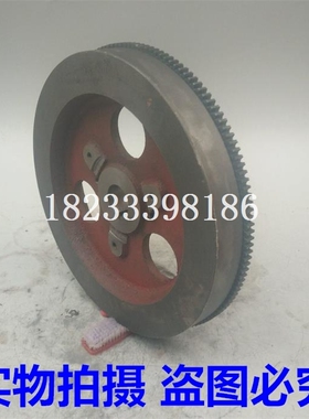 莱柴LC138水冷单缸柴油机飞轮总成 145齿 齿圈