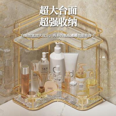 轻奢卫生间置物架三角台