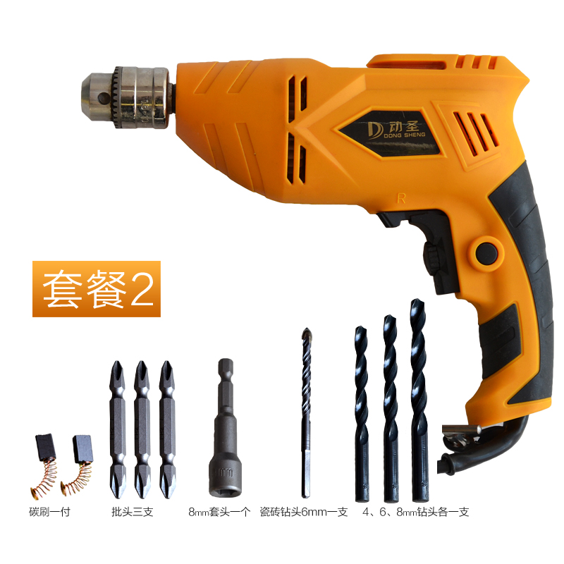 凯诺手电钻带正返转线家