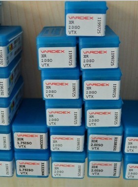 瓦格斯螺纹刀片3ER 11W/14W/19W VTX