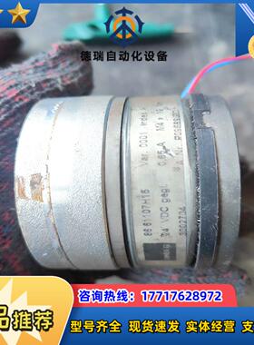 议价86 61107H15
