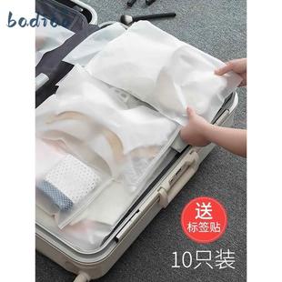 一次性旅行收纳袋衣服衣物内衣内裤鞋子密封袋行李箱整理分装袋子