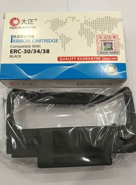 大正色带 TM-U220/TM-U210/ERC30/38/34双色 黑色 紫色色带架