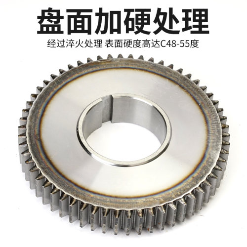 宝鸡数控机床齿轮主轴箱