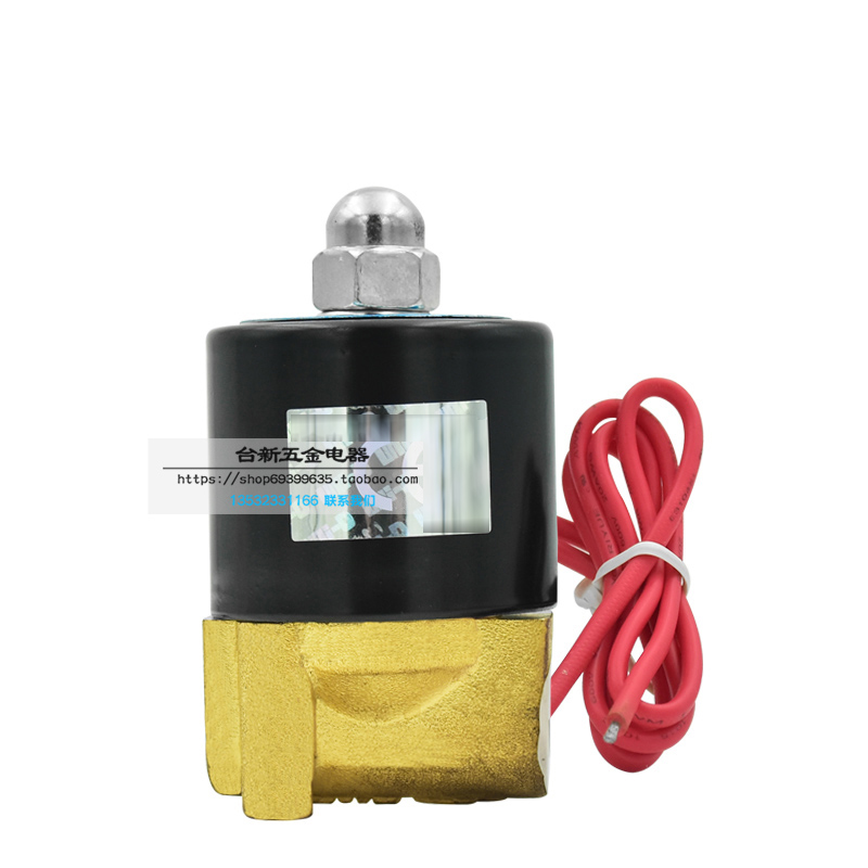 原装正品天宫气动元件分