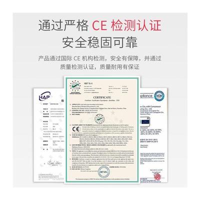 盘锐螺杆式空压机永磁变