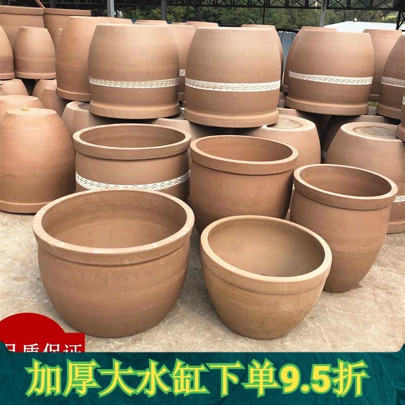 腌菜缸粗陶发酵鱼瓷水家