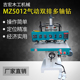 气动多轴钻孔机MZ5012气动立卧式 多排多轴钻床打眼机钻孔机木工