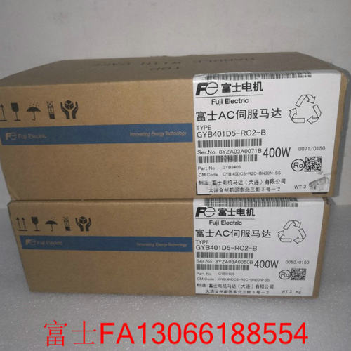议价FUJI伺服电机GYB401D5-RC2 马达GYB401D5-RC2-B 格商