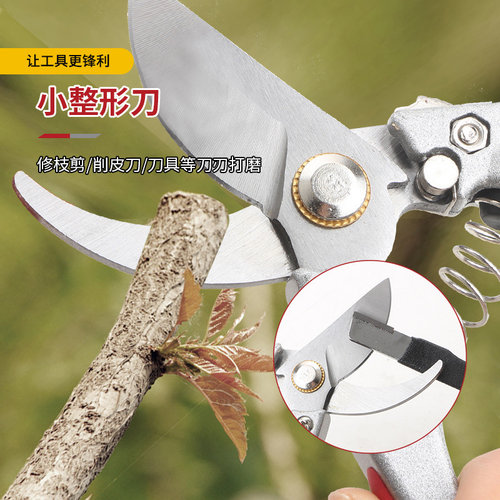 磨刀神器刀具锉磨刀多功能家用果枝剪磨刀器剪刀菜刀快速开刃工具
