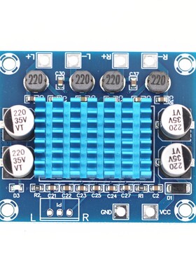XH-A232 高清数字音频功放板mp3放大模块12V24V扩音板双声道30W