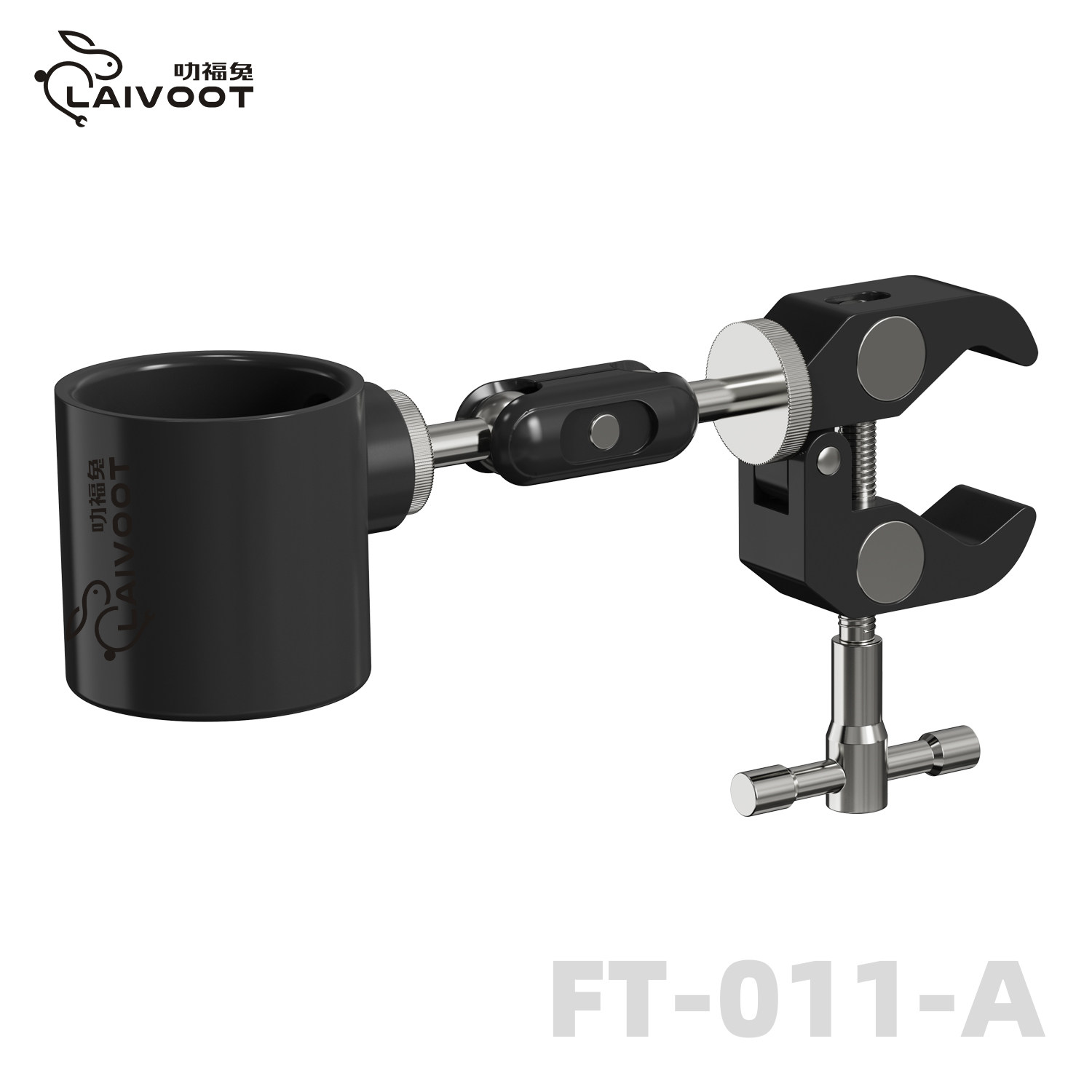 Laivoot万向风枪手柄支架 360度调节耐高温自带休眠 金属塑料支架