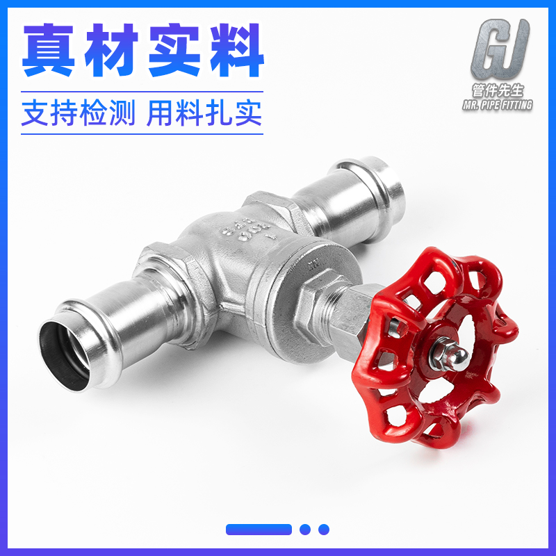 不锈钢卡压闸阀饮用纯净