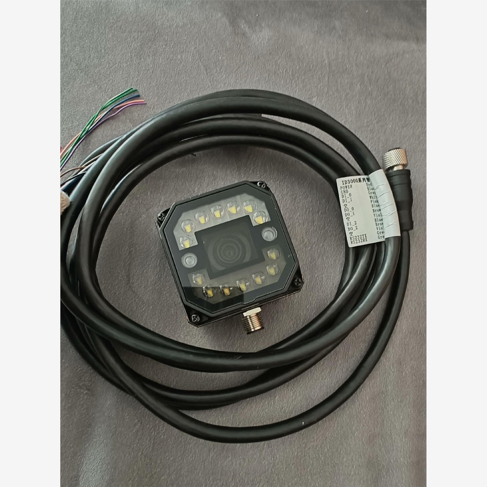 海康机器人工业读码器MV-ID3050PM-12M-WBN