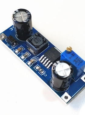 A46 XL7015 DC-DC直流转换器降压模块 5V-80V宽电压输入优于7005A