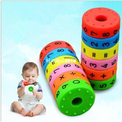 ChildrenucatiogMToys