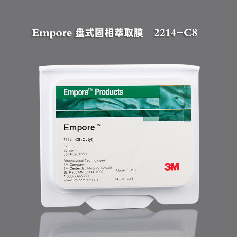 CDS 3M Empore固相萃取膜片2214-C8样品萃取检测SPE disk盘片47mm