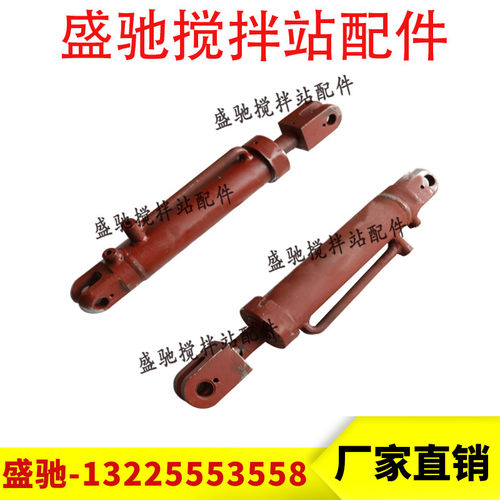 搅拌机卸料门油缸JS3000D1/JS3000XD南方路机主机卸料门液压油缸
