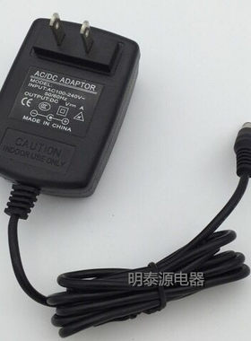 必艾奇BH S50摩力枕按摩器 3D充电式移动暖摩垫电源 适配器 24W