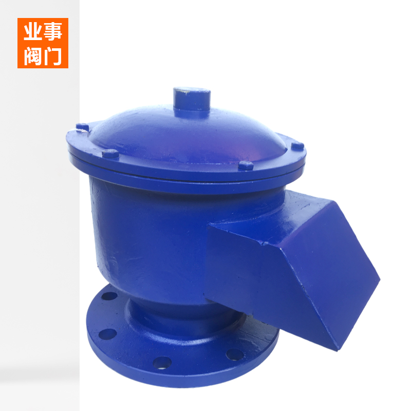 GFQ-2储罐油罐石油汽油全天候铸钢法兰式防爆呼吸阀DN25 32 40 50