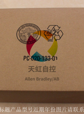 议价20BC125A0ANNANC0 交流变频器 400 VAC 3 PH125 AMP IP20 TYP