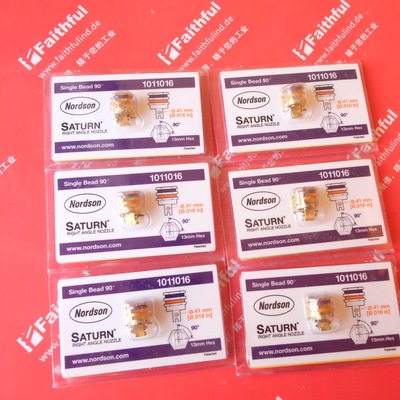 议价Nordson 1011016 诺信热熔胶机用喷嘴 single Bead 90 0.41mm