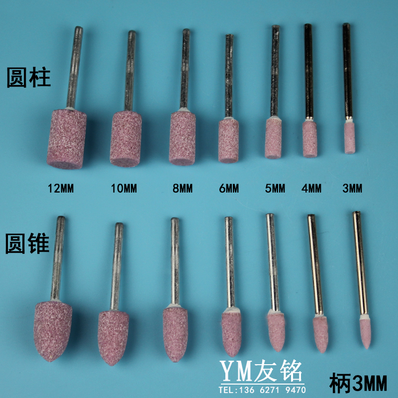 砂轮磨头抛光电机模具金