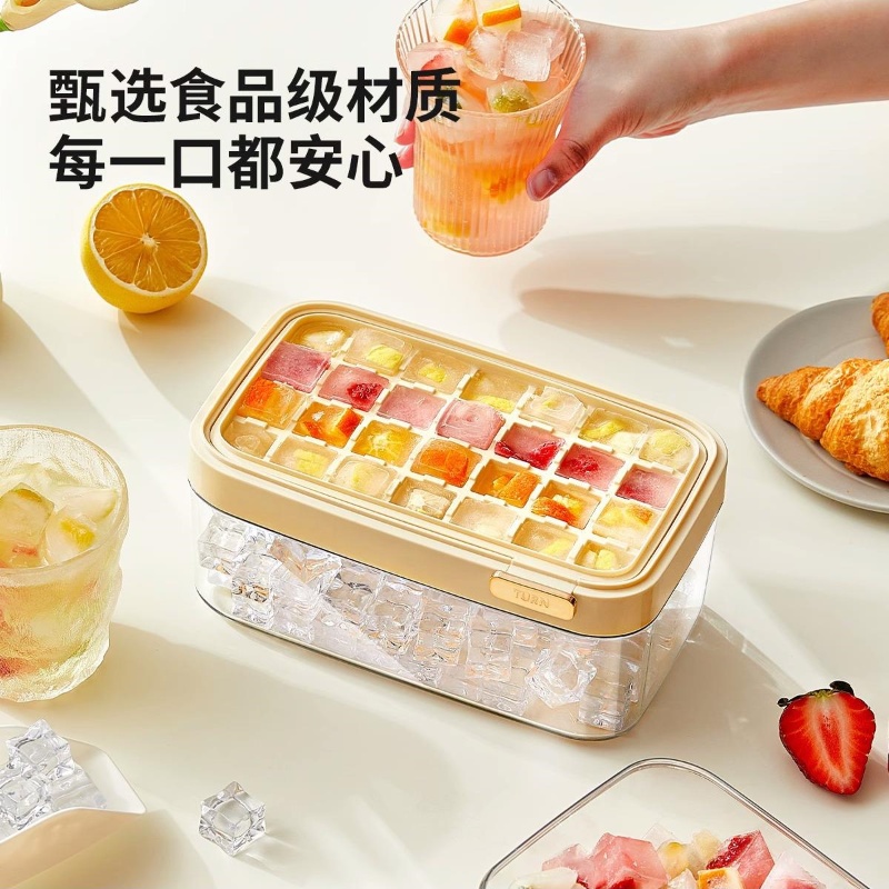 自制冻冰块模具家用食品