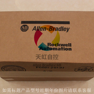 Air PowerFlex Cooled 变频器 议价20F11NE6P1AA0NNNNN