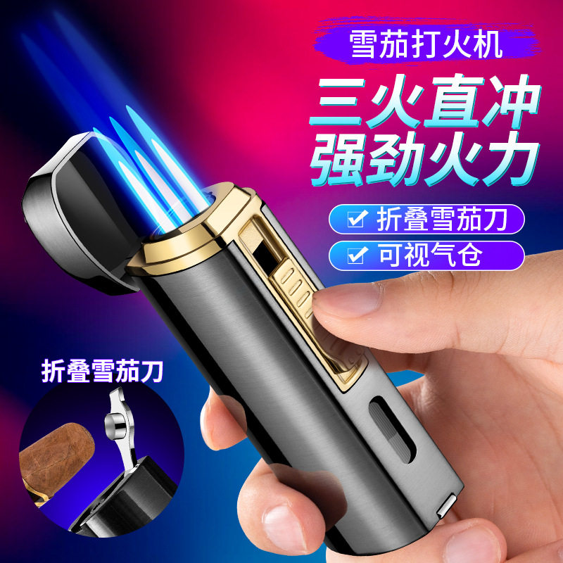 Metal Windproof Blue Flame Turbo礼物Butane Gas Cigar Lighter