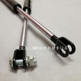 日东波峰焊支撑杆回流焊炉膛玻璃安全门开盖液压气弹簧推杆