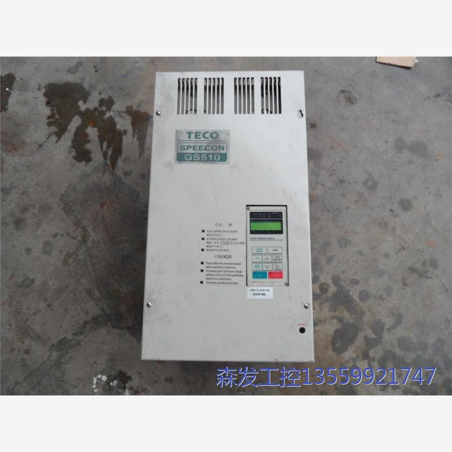 议价商品东元TECO变频器G