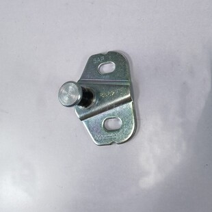 适配朗逸新桑塔纳新捷达昕锐宝来行李箱锁扣后尾箱锁钉后备箱锁柱