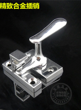 低价高档不锈钢插销门扣